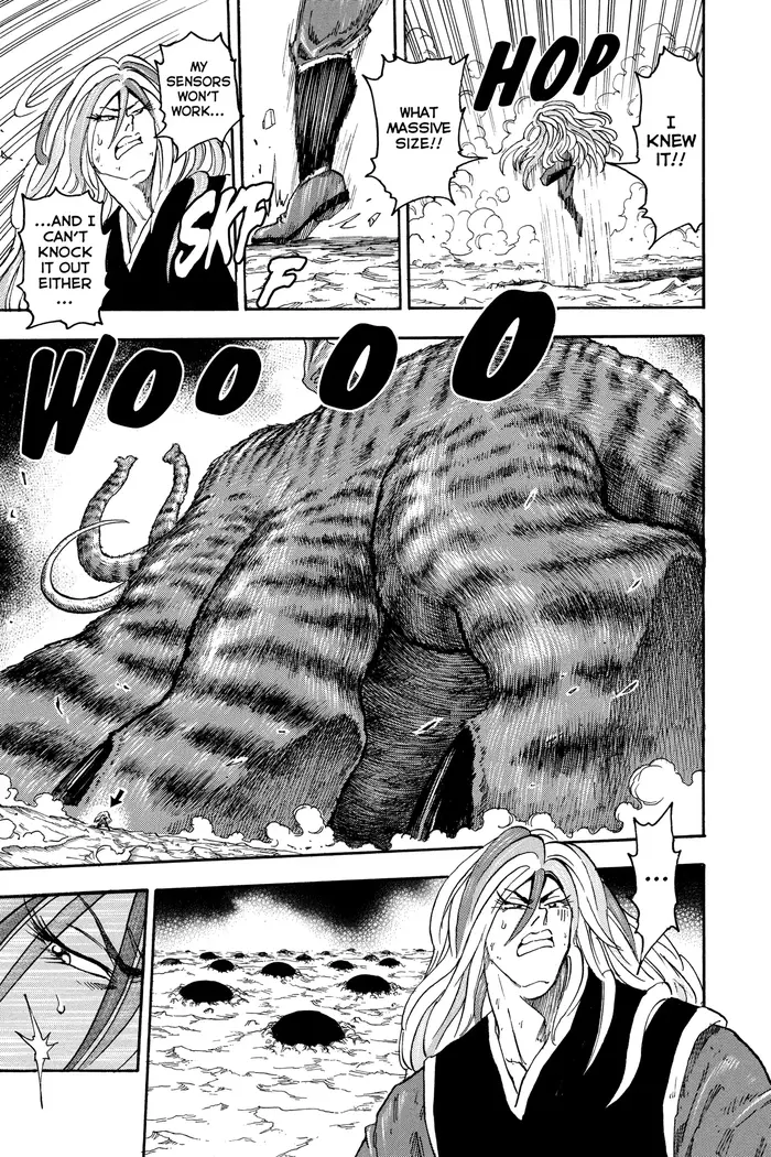 Toriko Chapter 40 image 15_optimized